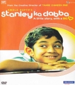 Stanley Ka Dabba Hindi DVD